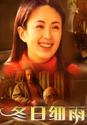 美女中文字幕