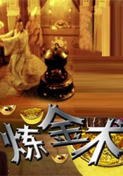 国产成人青草视频