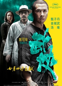 久色国产