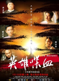 亚洲视频中文字幕在线