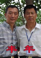 亚洲成人网络