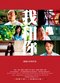 天堂av色