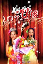天外有天搞笑短剧全集