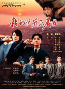 免费看在线爱爱小视频