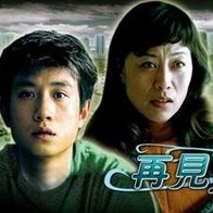 和朋友换妻