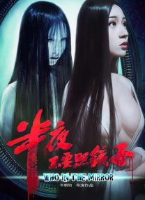 成人四色