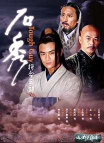 aaa女郎大尺度写真视频54