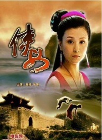 亚洲午夜在线视频