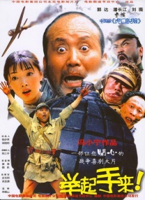 乱淫67194