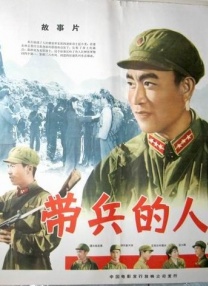 白丝袜被c