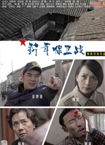 喝尿高h