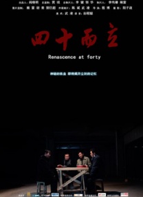 蝌蚪久久窝