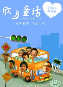 女神漫画免费阅读在线页面