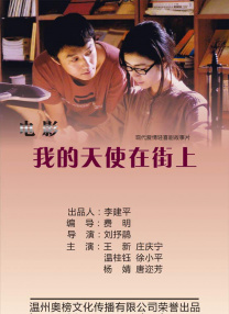 现实主义规律
