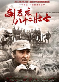 手机看片1024久久