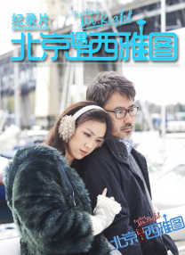欧美专区一区二区三区