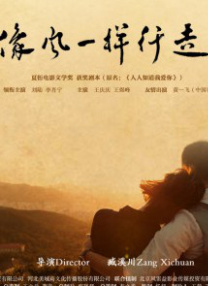韩国good电影