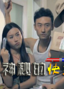 国产一级做a爰片久久毛片男男