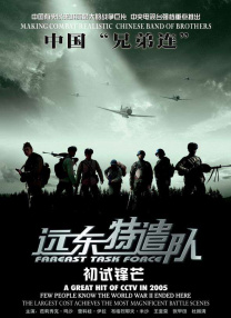 日本在线视频网址