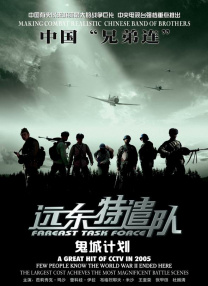 99精品国产一区二区三区