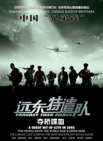 麻豆av福利av久久av