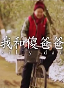 久久久一级片