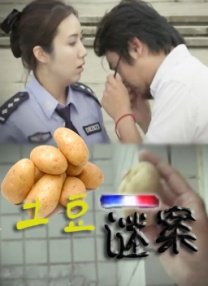 午夜dj在线观看高清视频完整