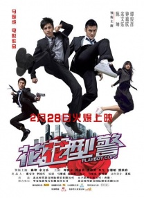 射射射影院