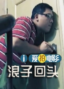 欧美激情电影在线