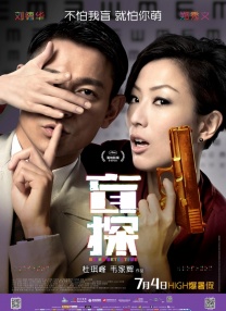 欧美激情一区二区三区在线播放