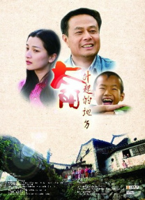 玖玖艹