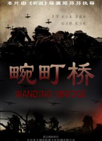 欧美另类精品一区二区三区
