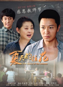 卡通动漫丝袜古典武侠777