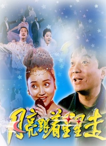国产91免费在线