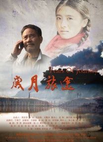 欧美在线免费观看视频
