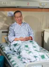 爱的滋味