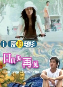 香纯唯