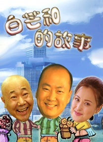 中文字幕丝袜美腿