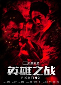 一本大道高清在线视频视频