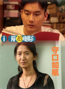 我的小妈妈