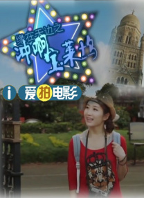 中文字幕在线观看一区二区