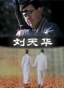 久久se精品一区精品二区