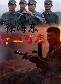 黄91视频