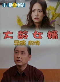 国产a级