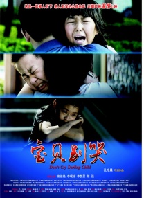 国产福利一区二区在线观看
