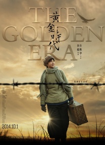 亚洲欧美黄色片