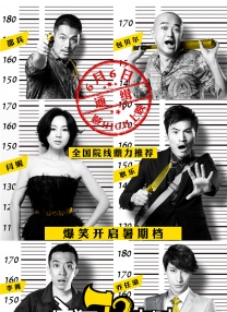 后辈的梦想