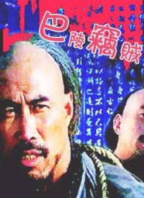 免费毛片www com cn