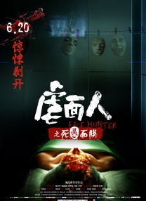 深夜福利视频观看