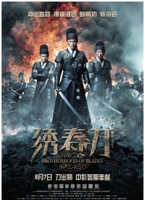 91免费观看视频在线